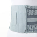 Elastic Back Support With Compression Pad