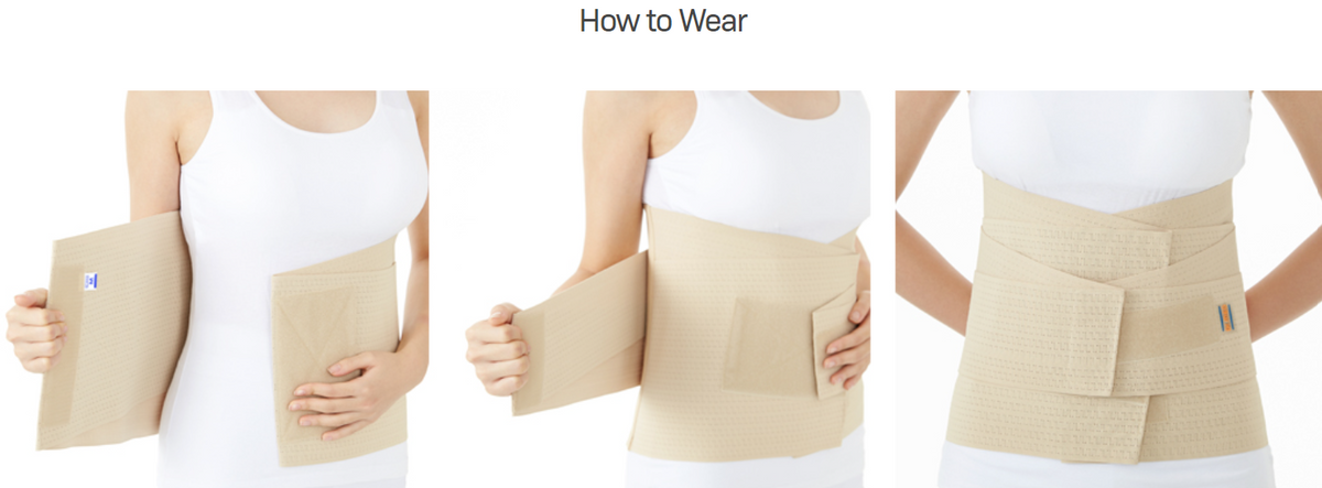 Elastic Lumbar Sacral Support