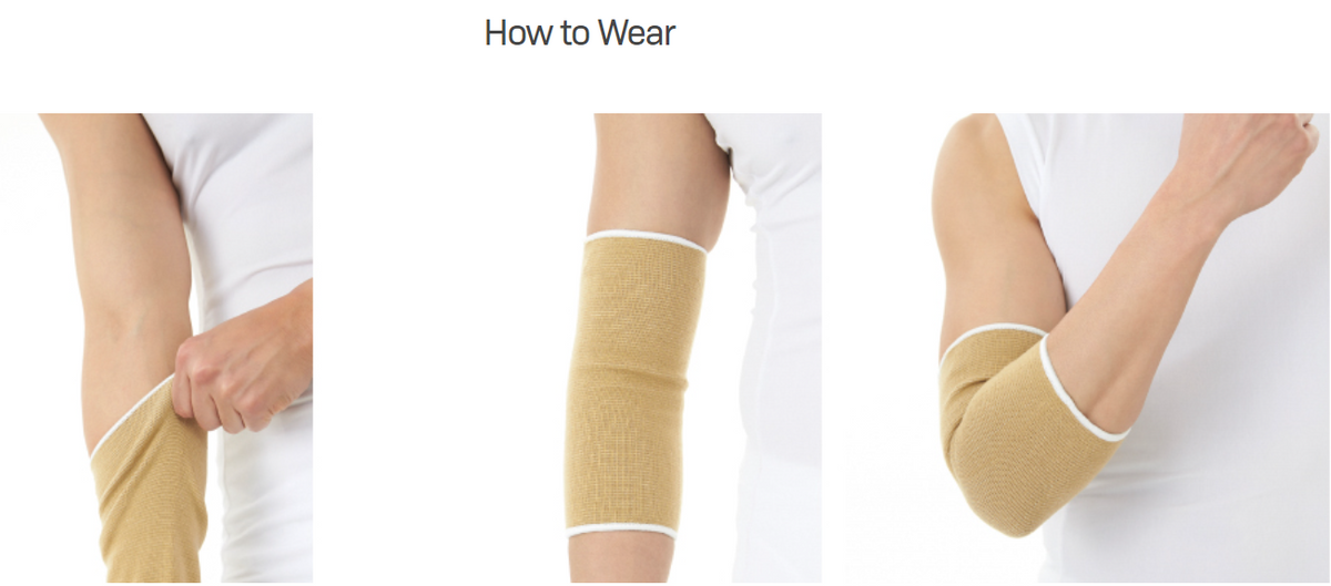 Elbow Sleeve (Soft Compression)