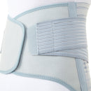 Elastic Waist Support with Stays