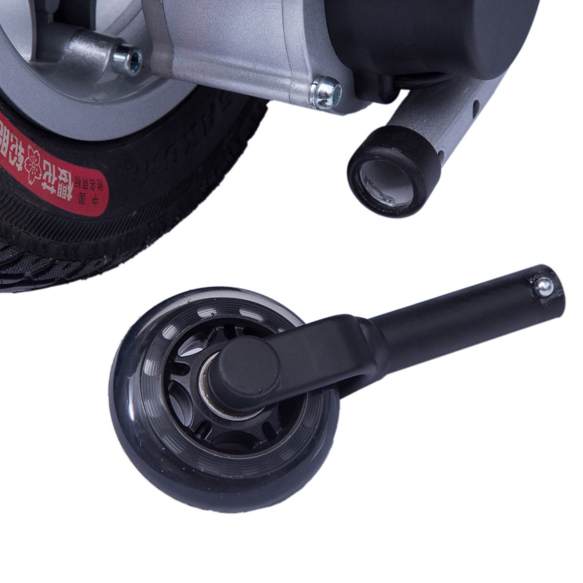 1G EZee Fold HD with 12" Wheels - CH4060