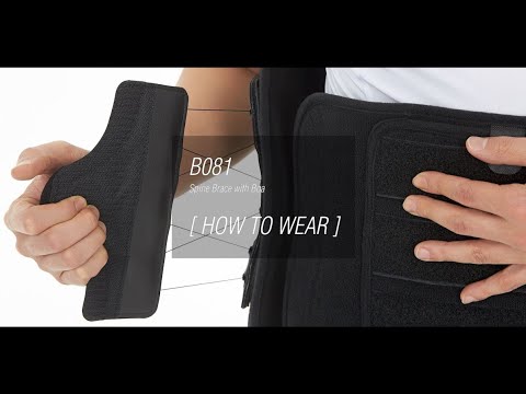 Lumbar Sacral Orthosis With BOA - DR-B081