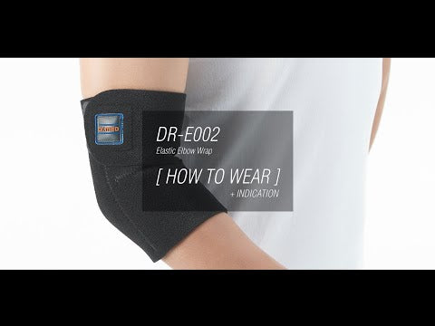 Elastic Elbow Wrap