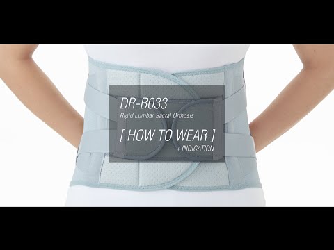 Back Support - Rigid Lumbar Sacral Orthosis