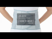 Back Support - Rigid Lumbar Sacral Orthosis