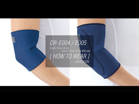 Elastic Elbow Sleeve - Best for Mild Sprain & Strain - Easy to Use & Useful for Protecting Weaken Muscles
