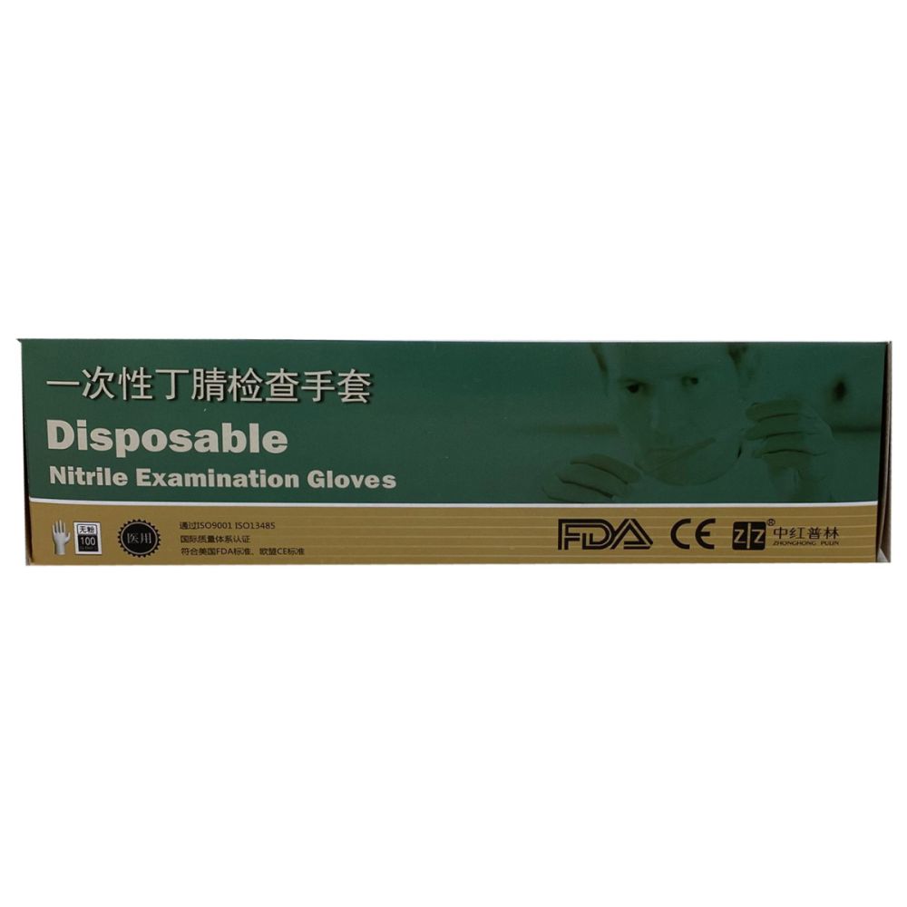 Zhong Hong Pulin Nitrile Gloves 100/Box