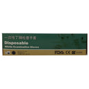 Zhong Hong Pulin Nitrile Gloves 100/Box