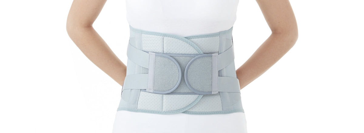 Back Support - Rigid Lumbar Sacral Orthosis