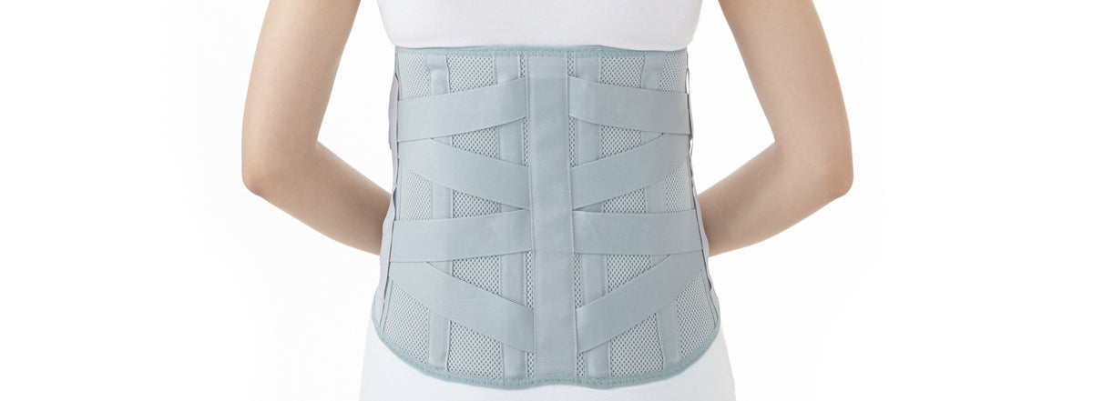 Back Support - Rigid Lumbar Sacral Orthosis
