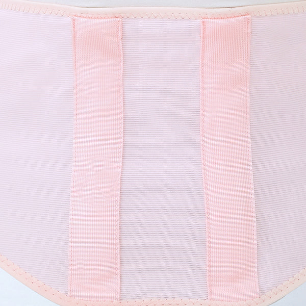 Adjustable Maternity Support