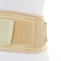 Magnetic Waist Support