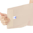 Elastic Lumbar Sacral Support