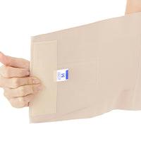 Elastic Lumbar Sacral Support