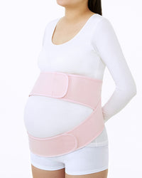 Adjustable Maternity Support