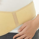 Maternity Support Belts & Bands for Belly | Pregnancy Support Belly Band