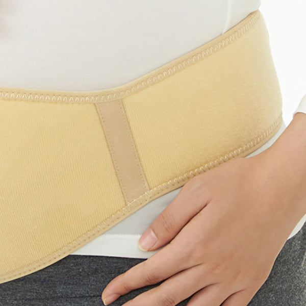 Maternity Support Belts & Bands for Belly | Pregnancy Support Belly Band