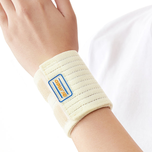 Dr Med Elastic Wrist Wrap -White | Wrist Compression and Support Wrap for Sprains, Strains, Tendonitis, Arthritis, Soft Tissue and Slight Distortions.