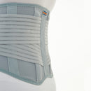 Elastic Waist Support (with Double-Side straps)