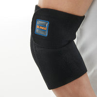 Elastic Elbow Wrap