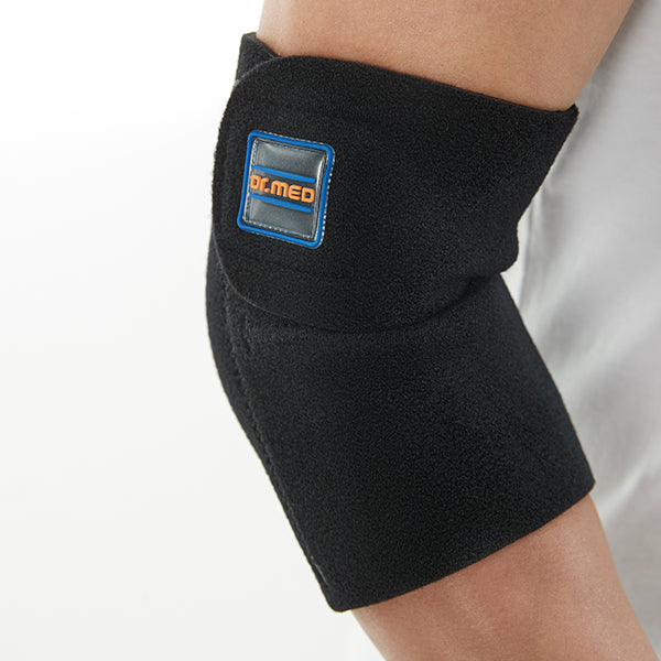 Elastic Elbow Wrap