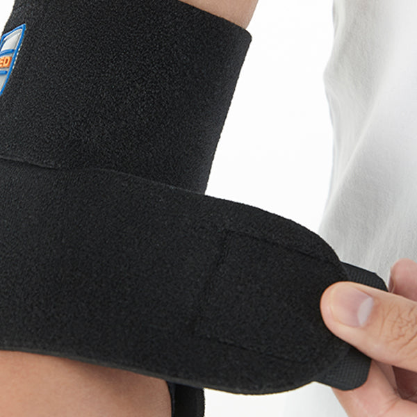 Elastic Elbow Wrap