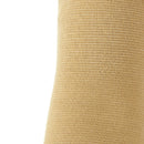 Elbow Sleeve (Soft Compression)