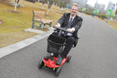Lightweight Mobility Travel Scooter With Basket (USED)